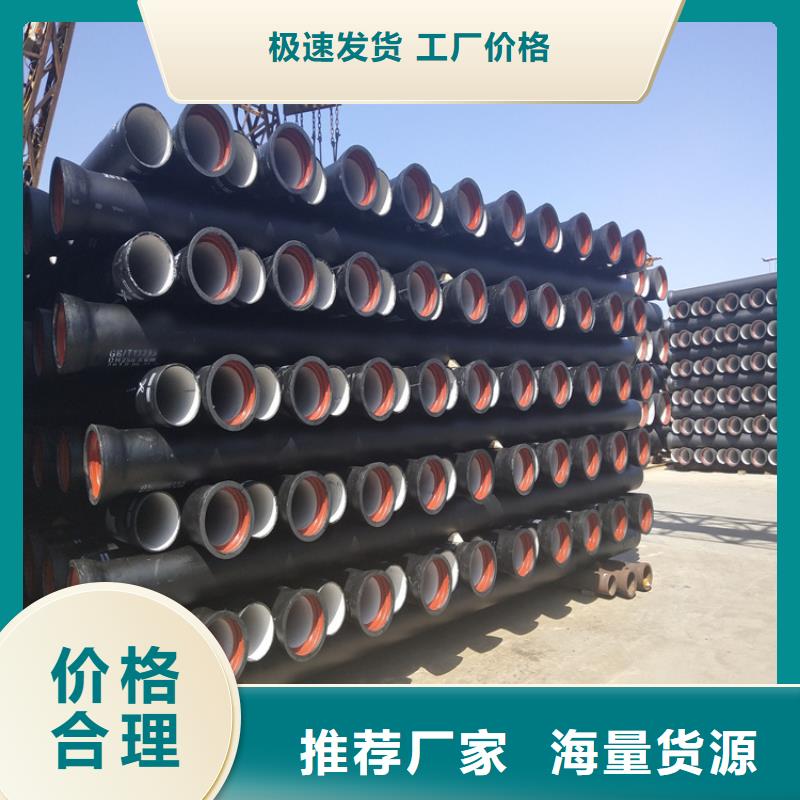球墨铸铁管-车库排水沟铸铁沟盖板产品优势特点