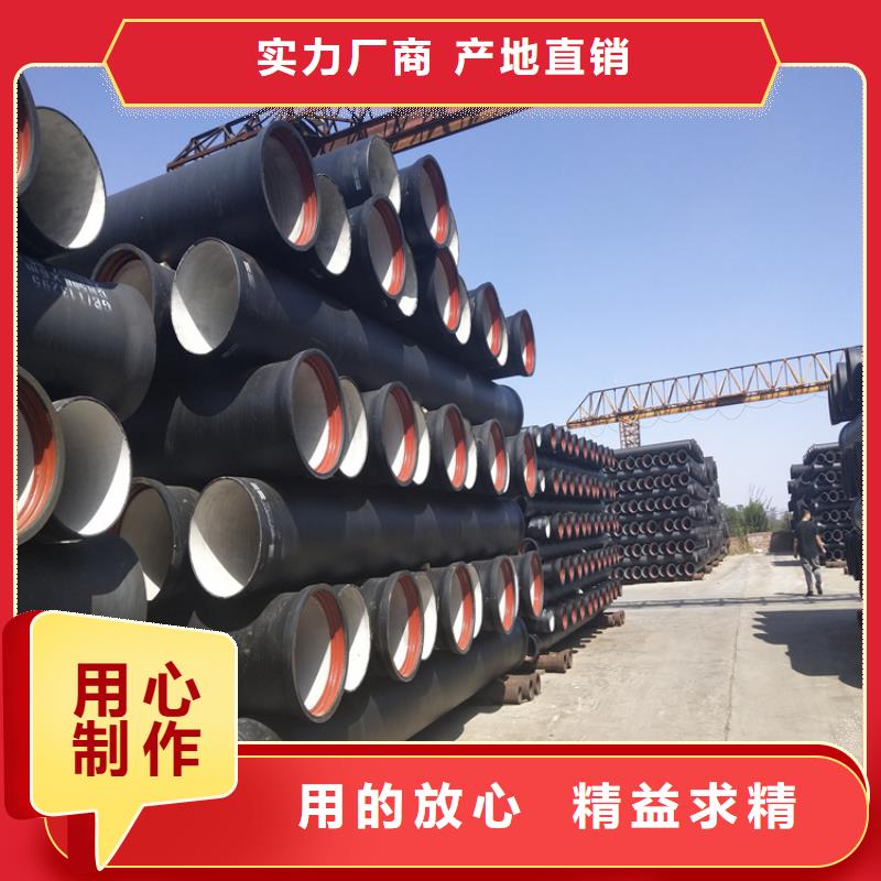 球墨铸铁管,可调式井盖实体厂家