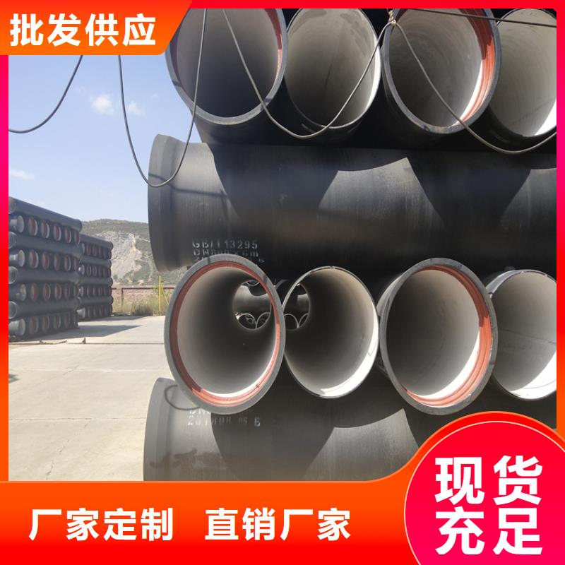 【球墨铸铁管铁雨水篦子选择我们没错】