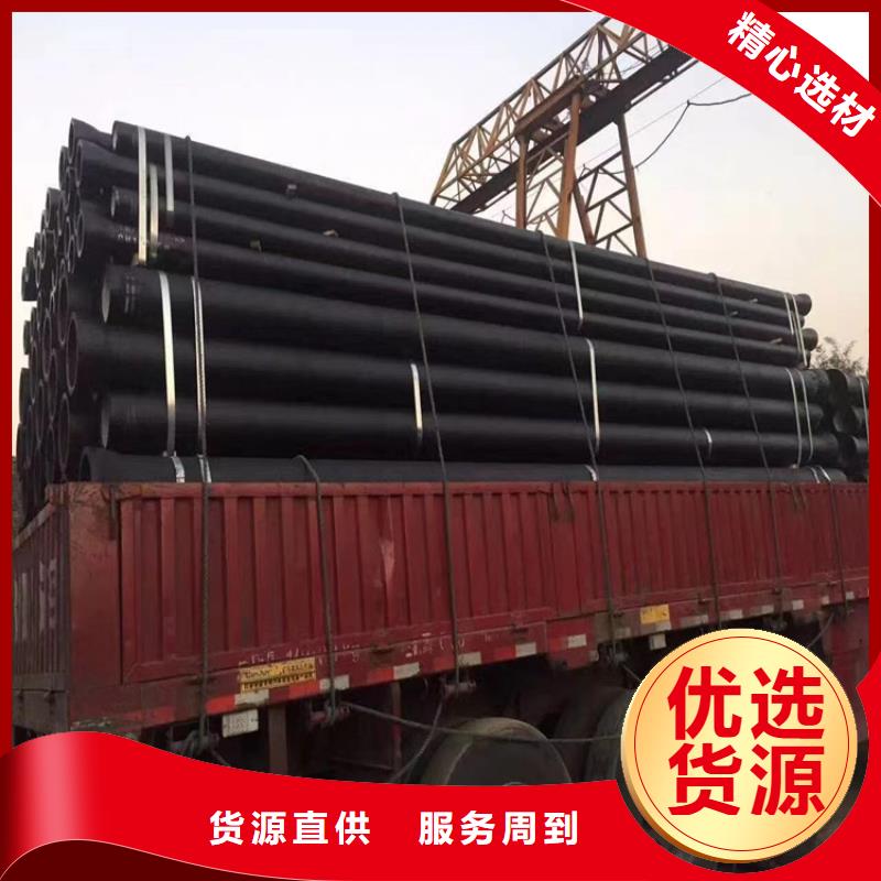 球墨铸铁管-重型球墨铸铁井盖商家直供