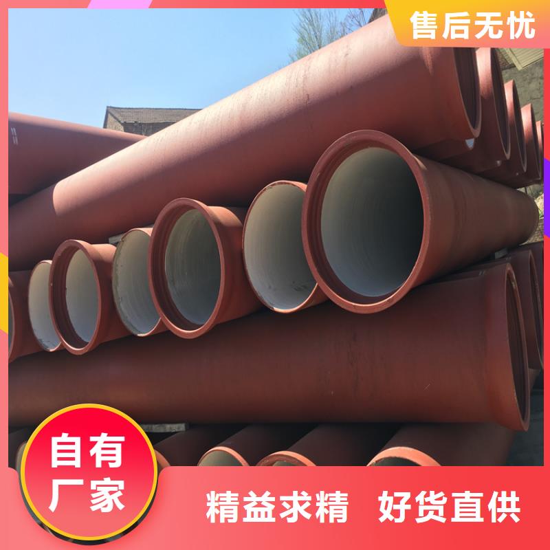 球墨铸铁管重型井盖厂家现货批发