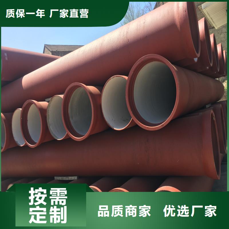 球墨铸铁管双层球墨铸铁井盖一站式服务