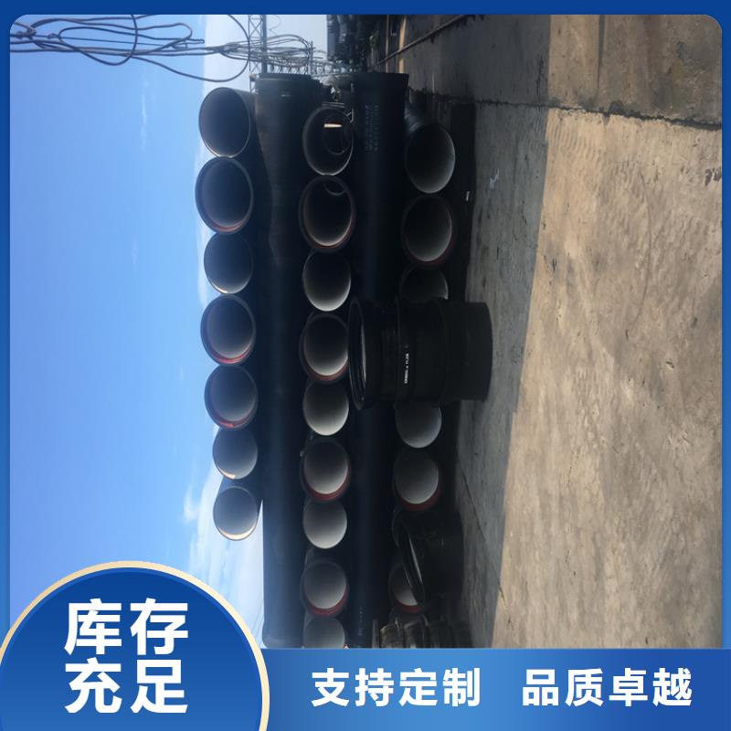 球墨铸铁管-球墨铸铁井盖厂家厂家技术完善