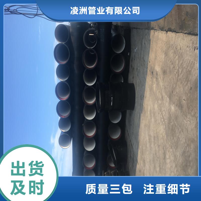 车库排水沟铸铁沟盖板视频-南长|滨湖|南京|徐州|盐城|镇江|淮安车库排水沟铸铁沟盖板实拍品质保障-凌洲管业(无锡市分公司)