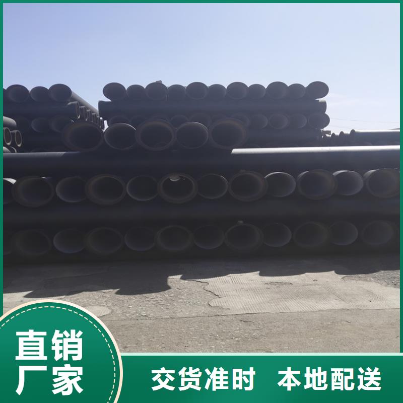 【球墨铸铁管】球墨铸铁双层篦子产品细节