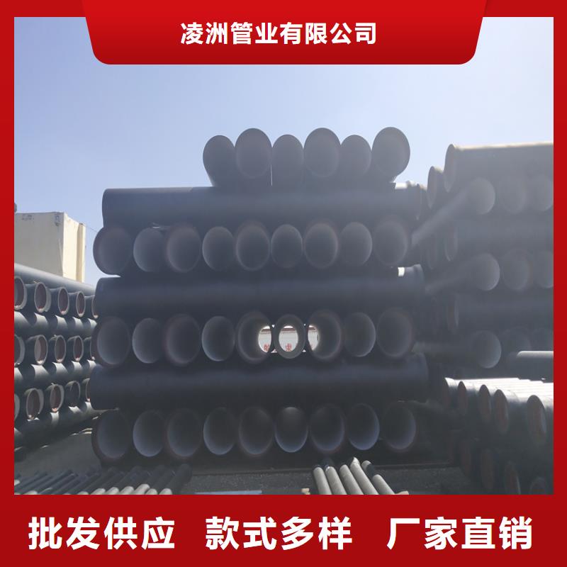 球墨铸铁管-车库排水沟铸铁沟盖板产品优势特点