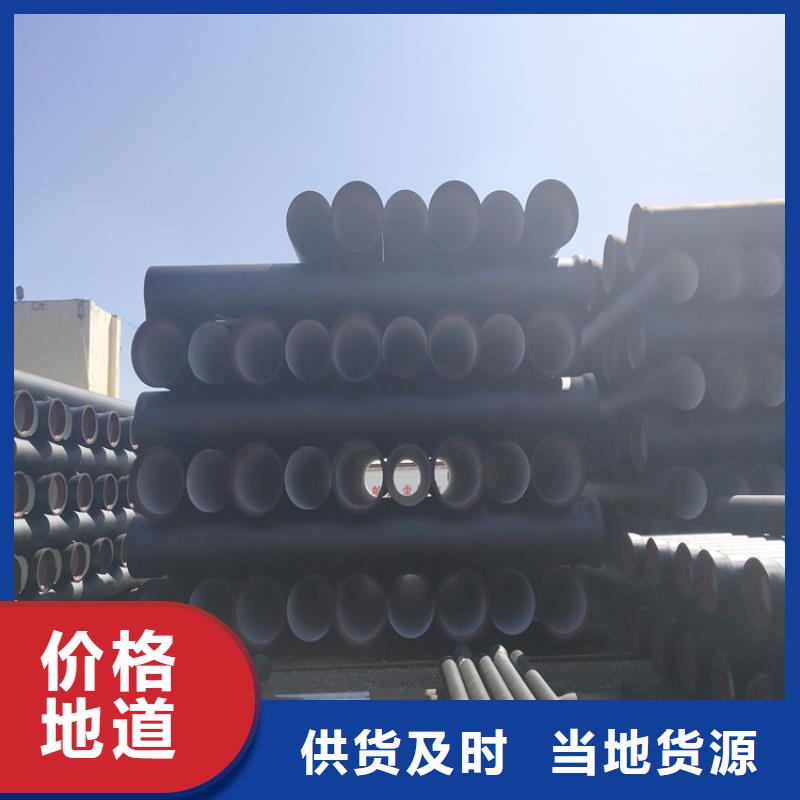 车库排水沟铸铁沟盖板视频-广西省贵港市凌洲车库排水沟铸铁沟盖板可服务区域覃塘|港南|来宾|崇左|南宁|玉林等