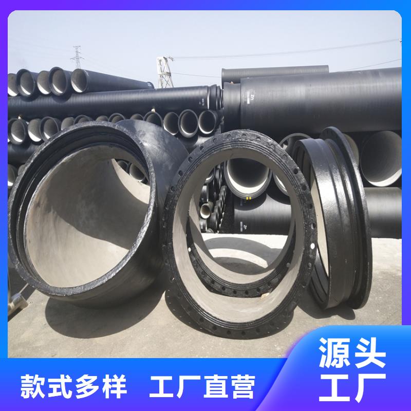 球墨铸铁管球墨铸铁井盖厂家销售的是诚信
