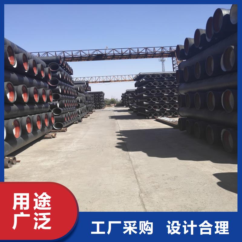 球墨铸铁管可调式井盖多种优势放心选择