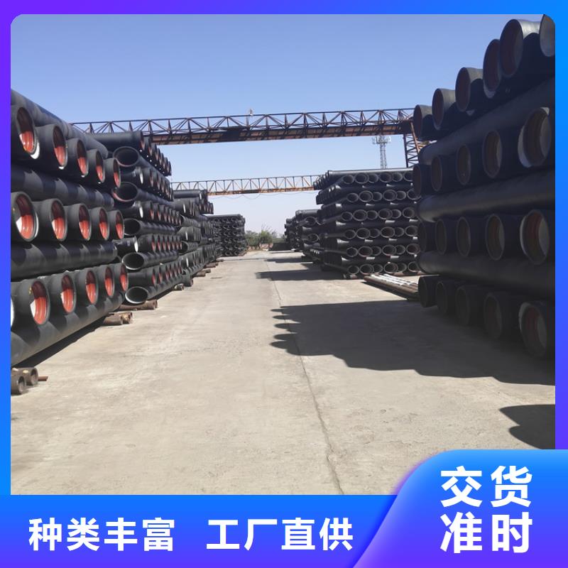 球墨铸铁管可调式防沉降球墨铸铁井盖超产品在细节