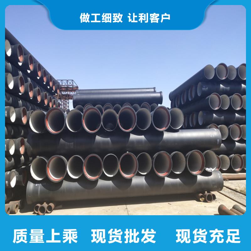 球墨铸铁管可调式井盖多种优势放心选择
