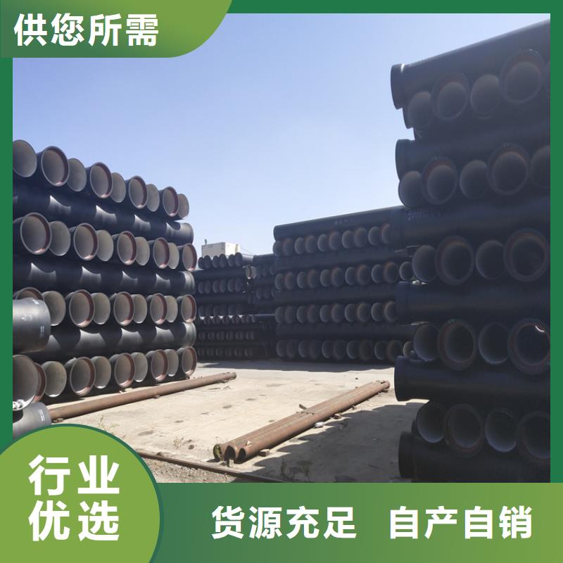 车库排水沟铸铁沟盖板视频-南长|滨湖|南京|徐州|盐城|镇江|淮安车库排水沟铸铁沟盖板实拍品质保障-凌洲管业(无锡市分公司)