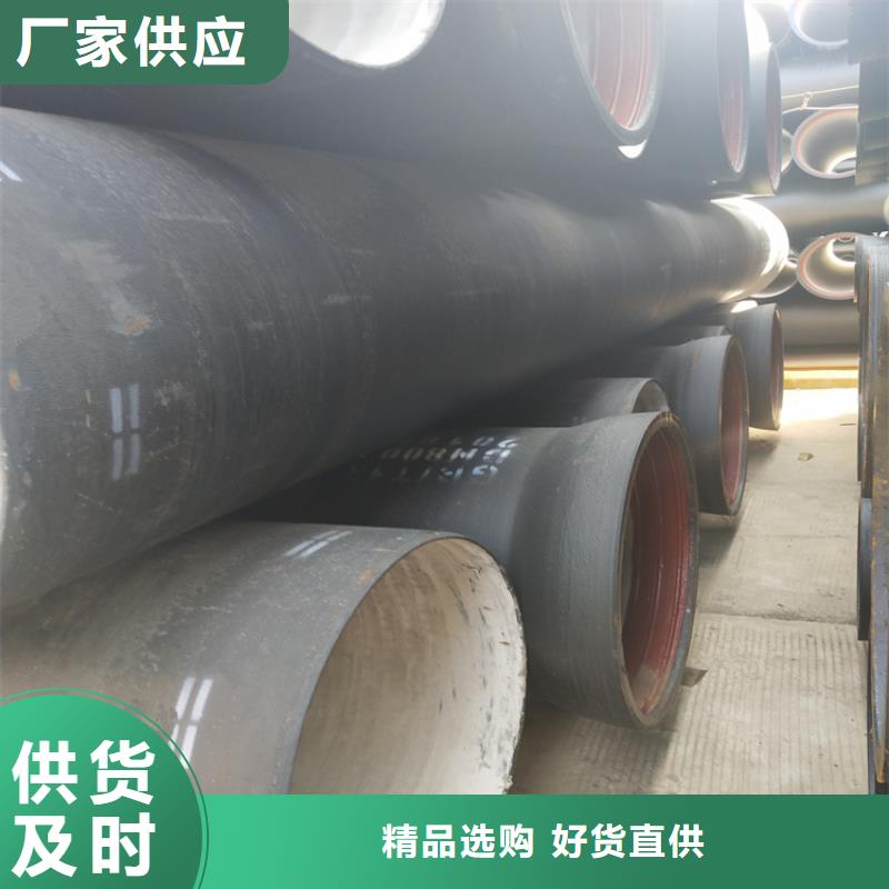 【球墨铸铁管】-球墨铸铁井盖质检合格出厂