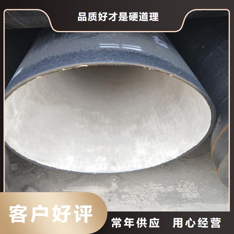 球墨铸铁管,【dn500离心浇铸球墨管】联系厂家