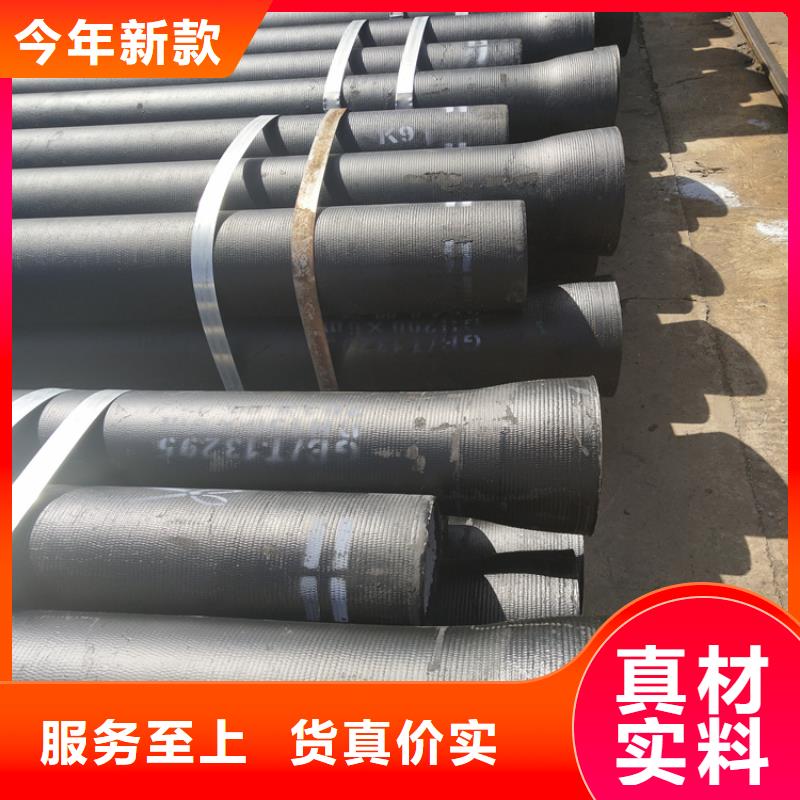 车库排水沟铸铁沟盖板视频-南长|滨湖|南京|徐州|盐城|镇江|淮安车库排水沟铸铁沟盖板实拍品质保障-凌洲管业(无锡市分公司)
