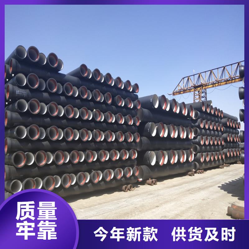 球墨铸铁管重型井盖出厂严格质检