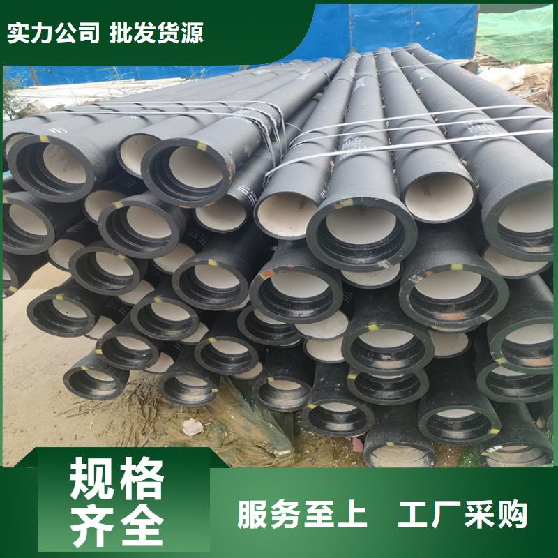 球墨铸铁管球墨铸铁井盖工程施工案例