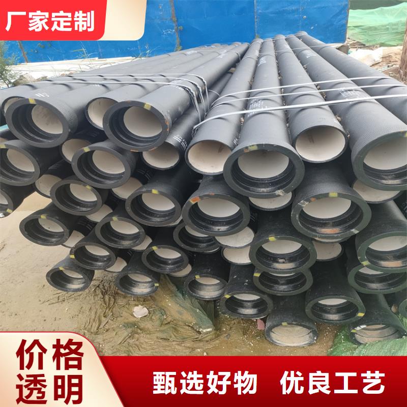 球墨铸铁管防锈球墨铸铁井盖工艺精细质保长久