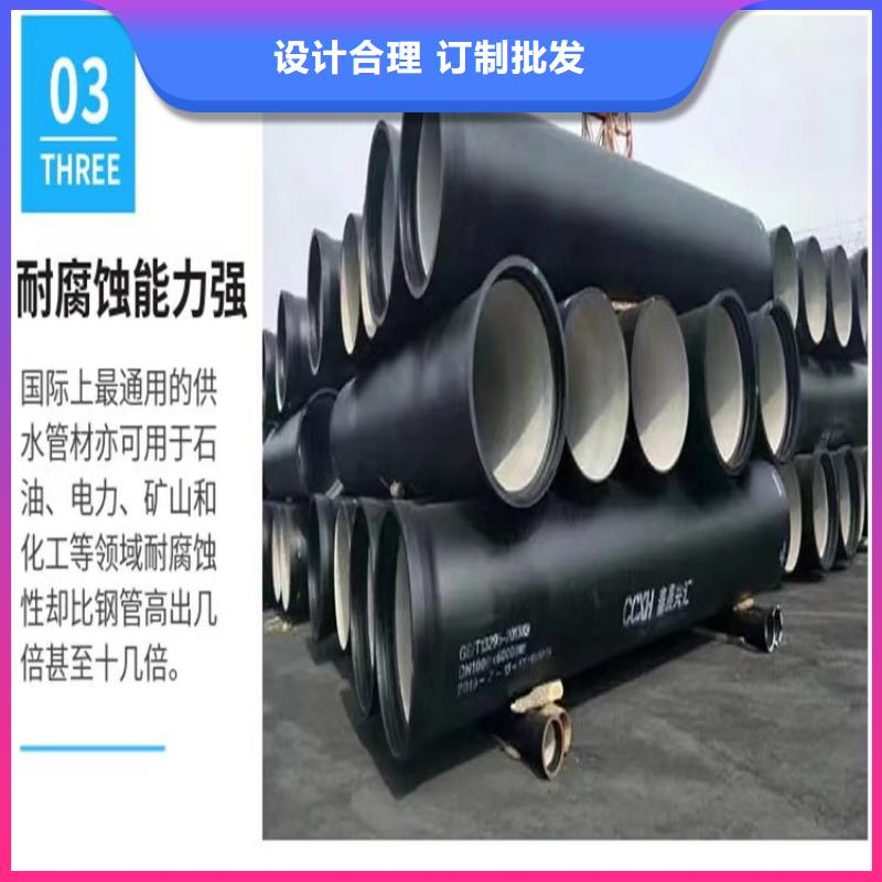 球墨铸铁管-重型球墨铸铁井盖商家直供
