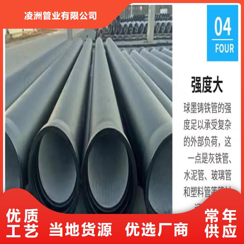 【球墨铸铁管重型防沉降井盖厂家直销大量现货】