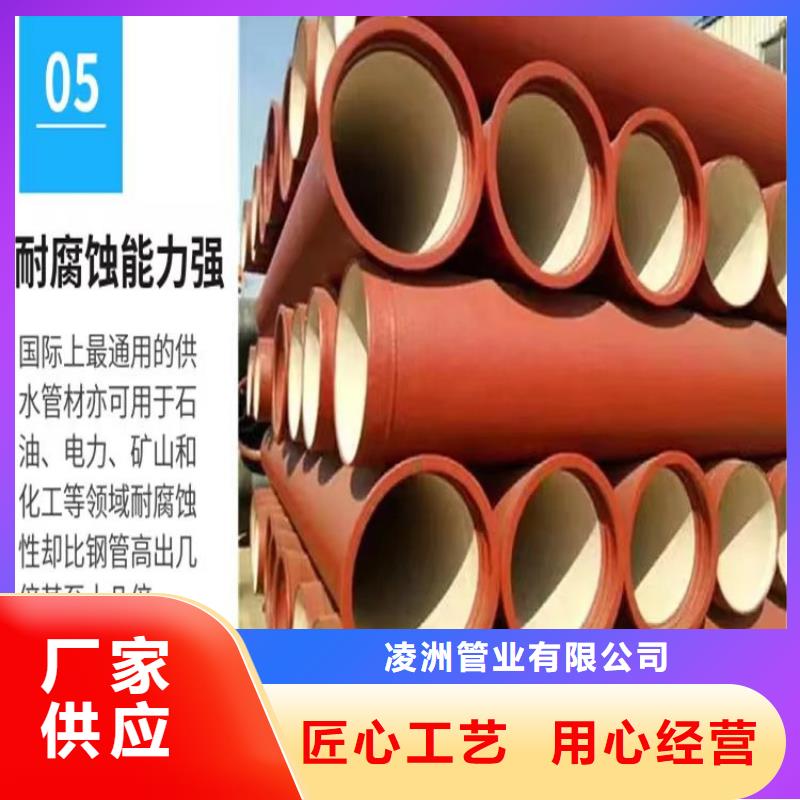 球墨铸铁管可调式井盖多种优势放心选择