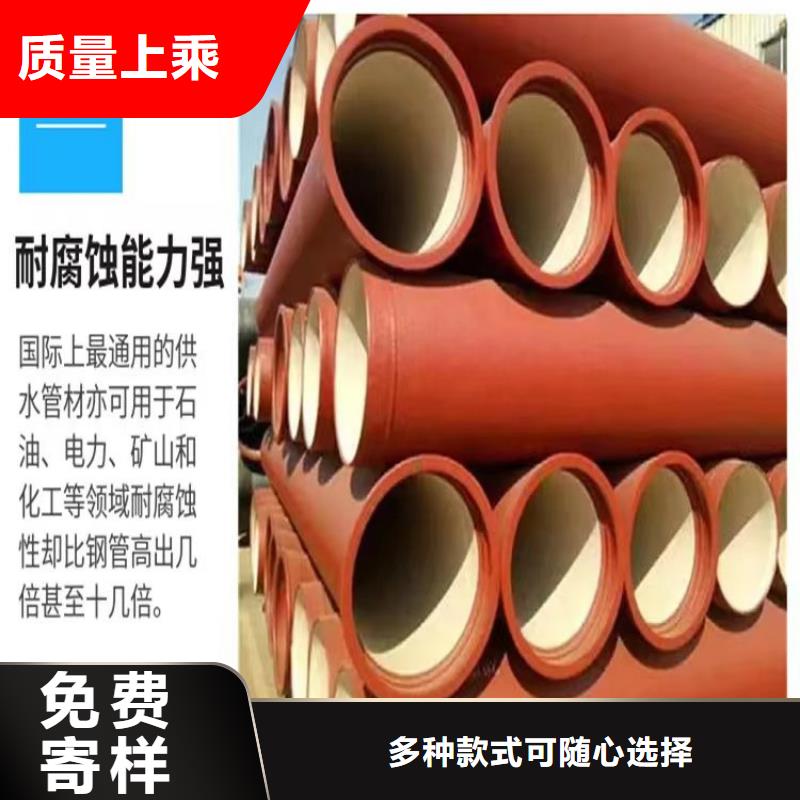 球墨铸铁管-球墨铸铁井盖厂家厂家技术完善