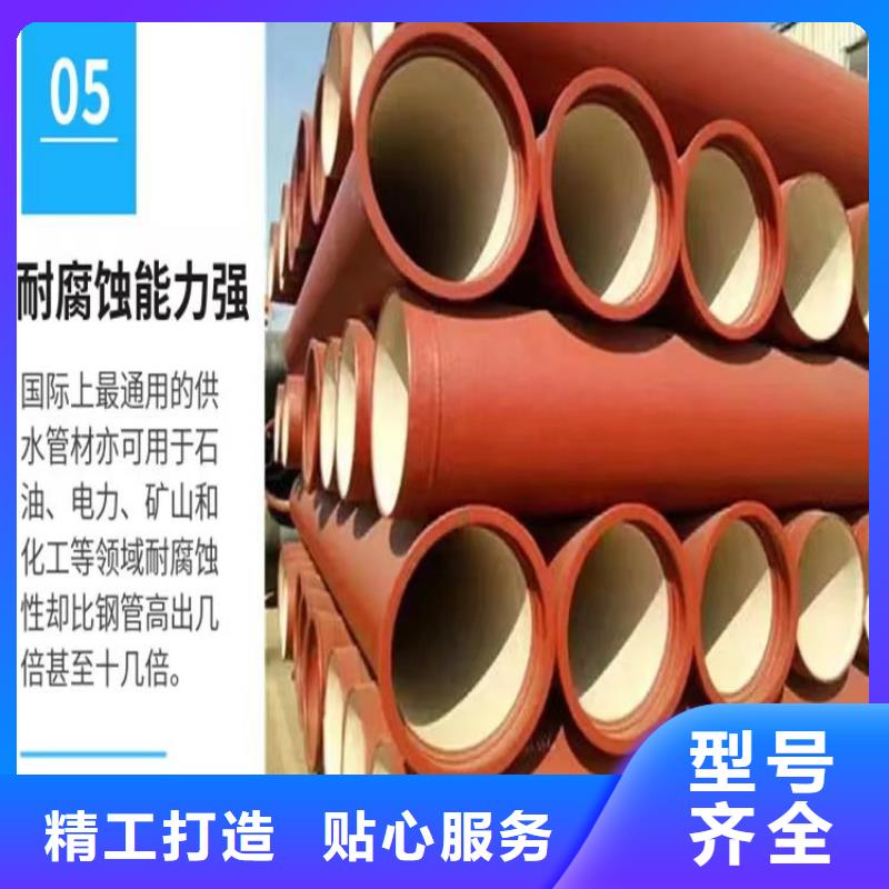 球墨铸铁管树脂井盖盖板厂家型号齐全