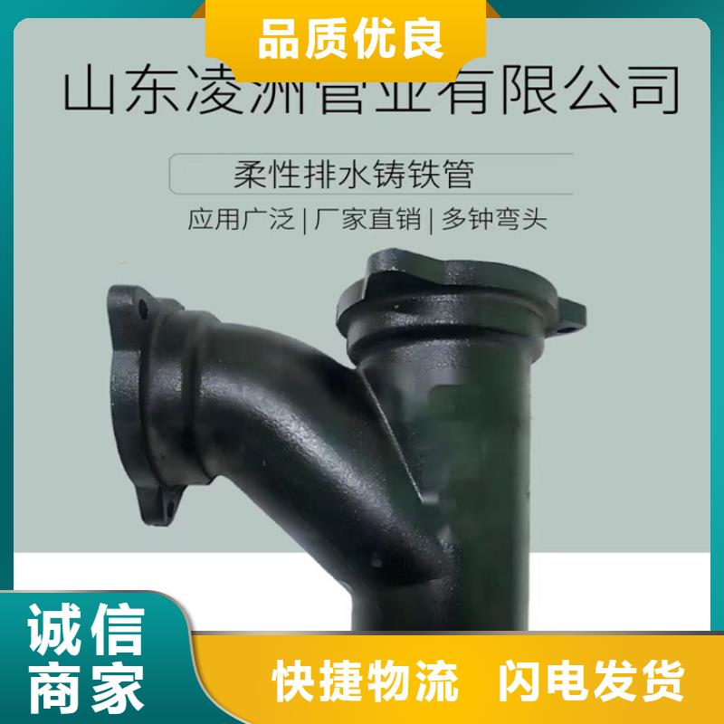 球墨铸铁管,球墨铸铁篦子质量牢靠