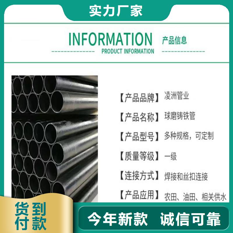 球墨铸铁管方形球墨铸铁双开井盖品质优选