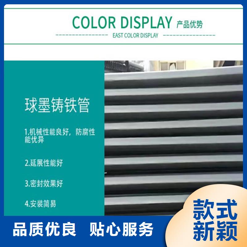 球墨铸铁管,【球墨铸铁井盖DN800】源头厂家直销