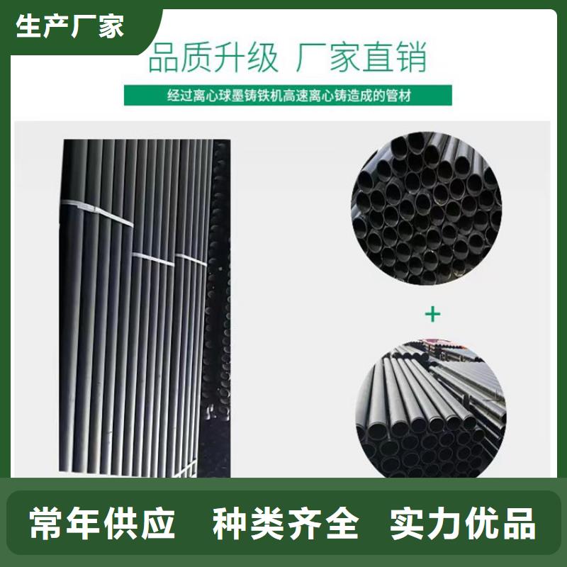 球墨铸铁管重型井盖厂家现货批发