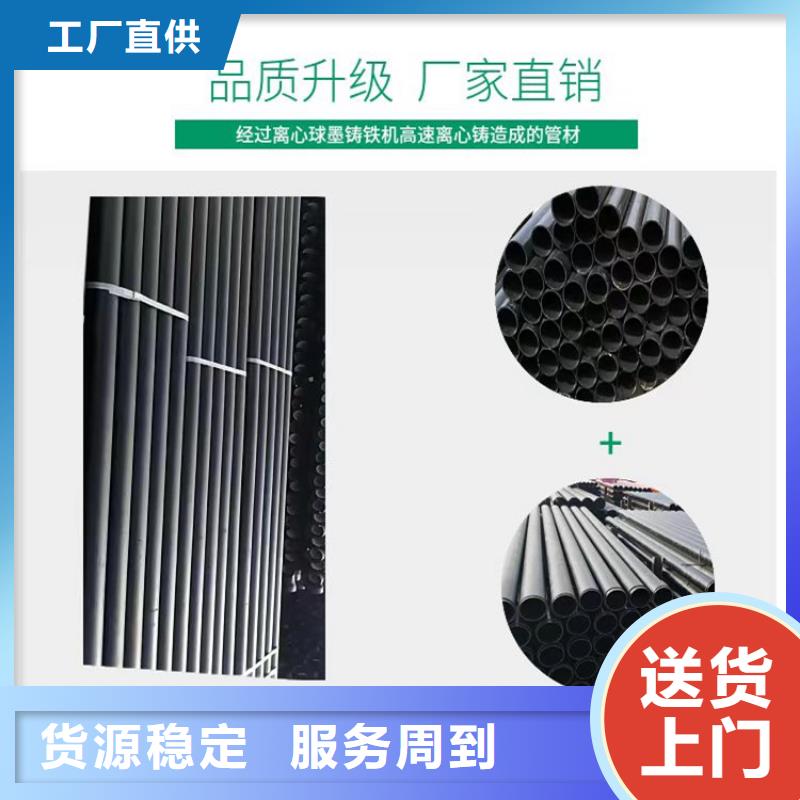 球墨铸铁管球墨铸铁井盖厂家今年新款