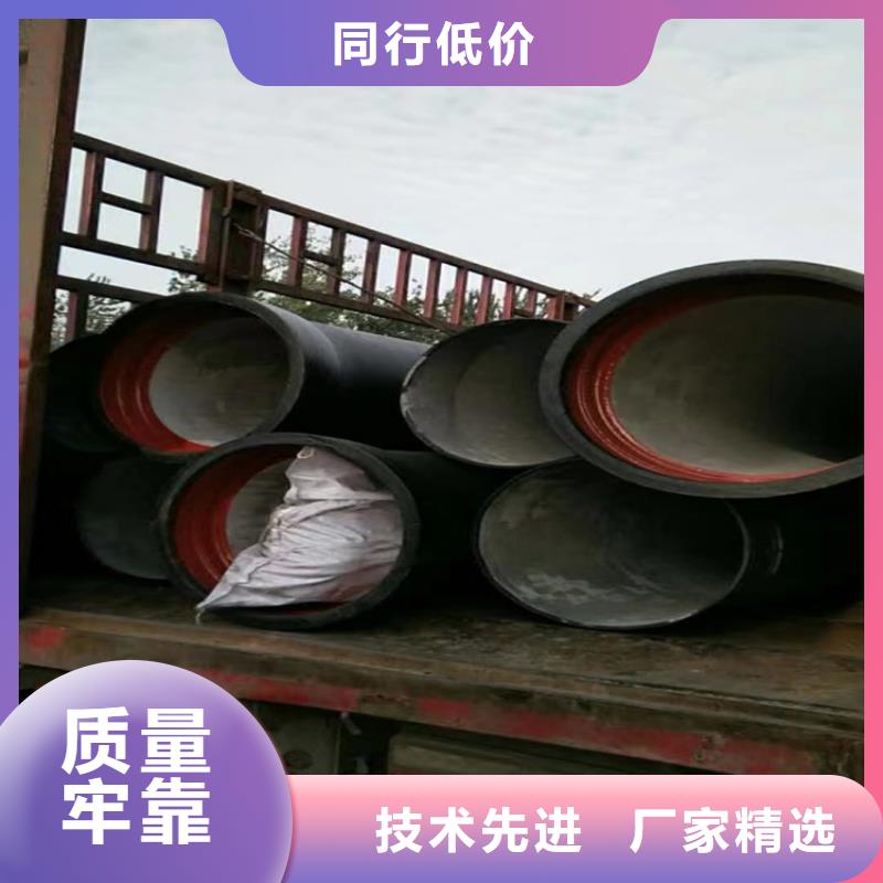 球墨铸铁管 DN75柔性铸铁排污管质量检测