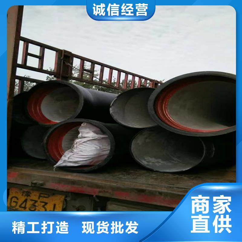 球墨铸铁管重型井盖出厂严格质检