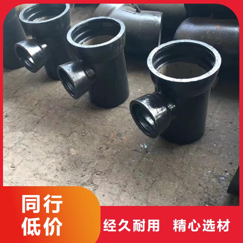 【球墨铸铁管重型防沉降井盖厂家直销大量现货】
