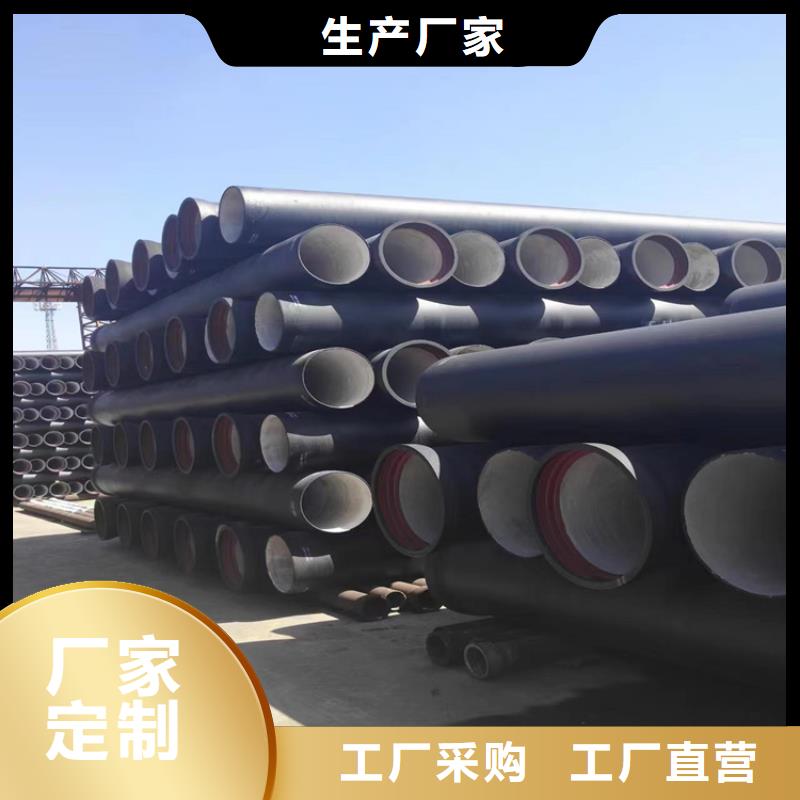 球墨铸铁管【六防球墨铸铁井盖】产地直供