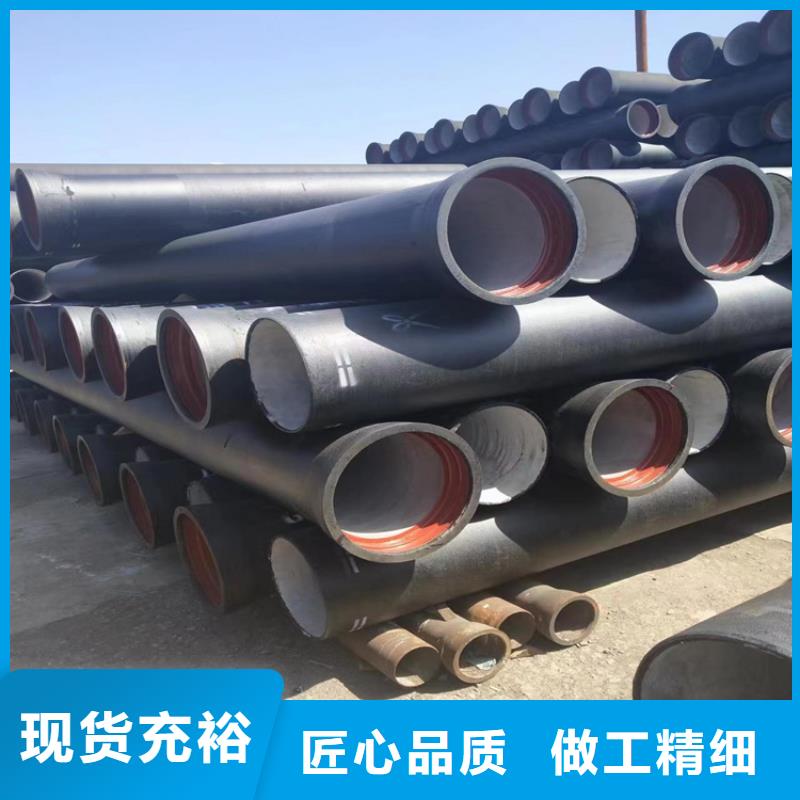 球墨铸铁管可调式防沉降球墨铸铁井盖用心细节