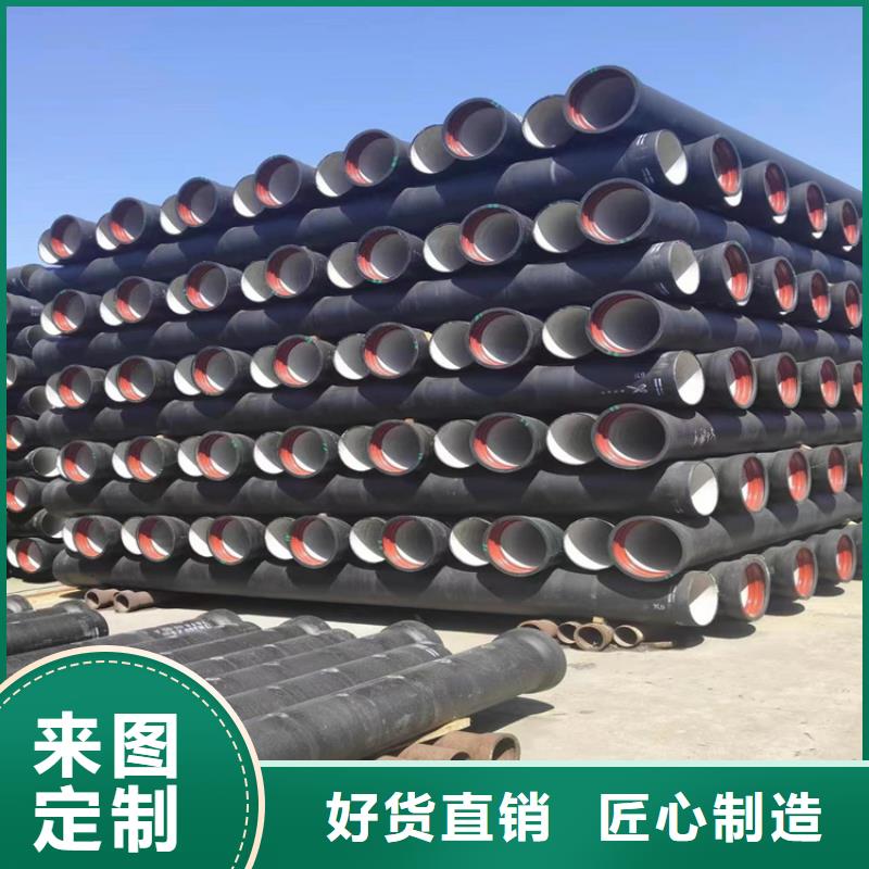 球墨铸铁管_球墨铸铁沟盖板免费获取报价