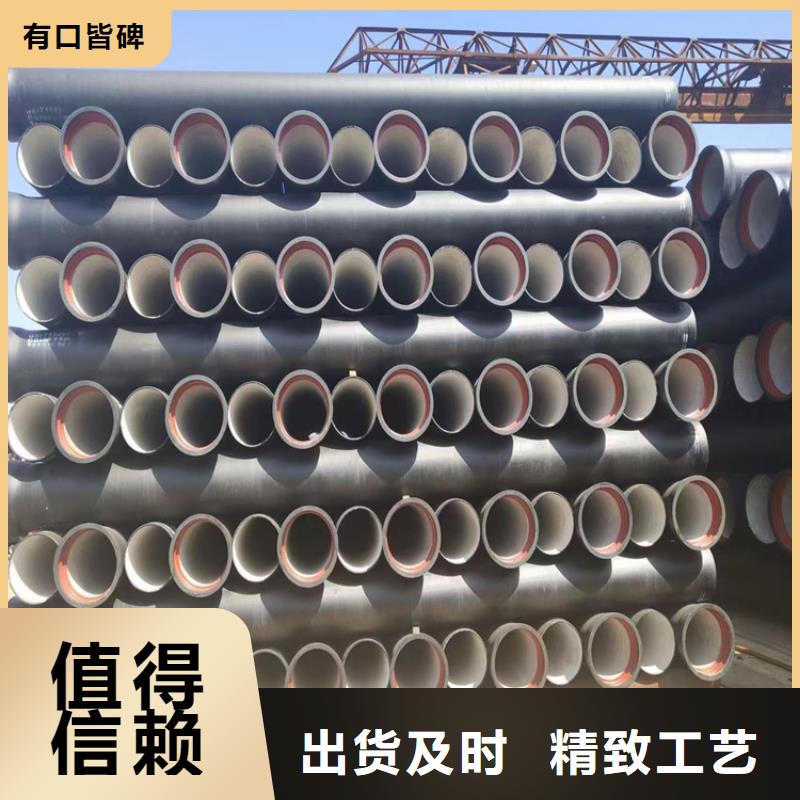 球墨铸铁管球墨铸铁溢流井盖加工定制