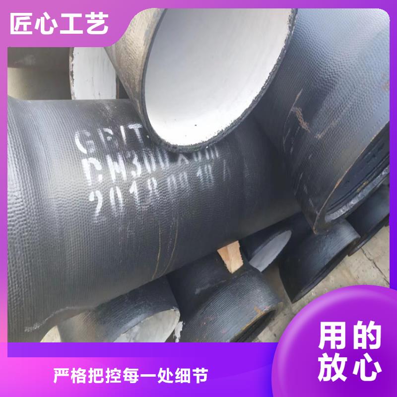 【球墨铸铁管】球墨铸铁双层篦子产品细节