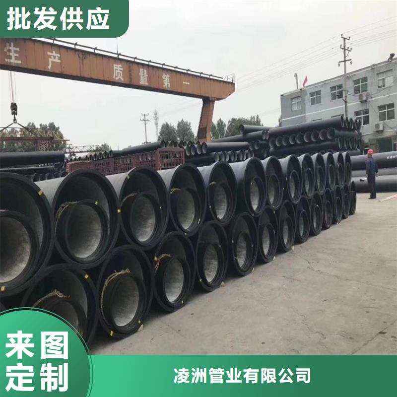 球墨铸铁管承插式横截沟盖板符合标准