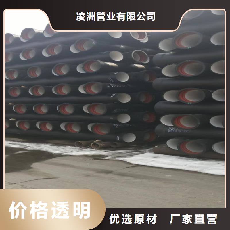 【球墨铸铁管_重型1000防沉降井盖好货直销】