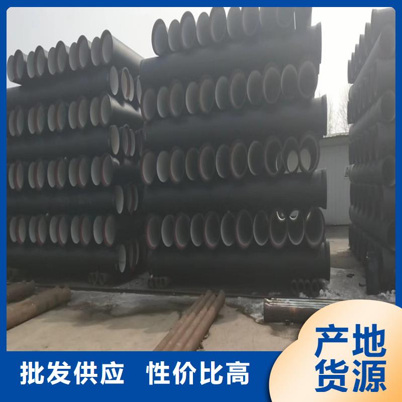 球墨铸铁管-重型球墨铸铁井盖商家直供