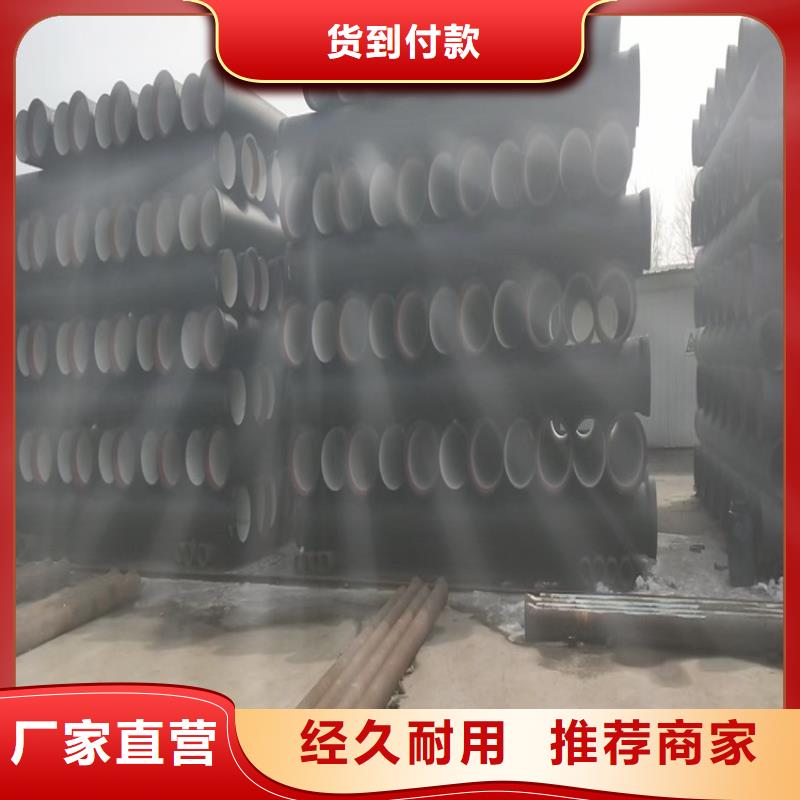 【球墨铸铁管_重型1000防沉降井盖好货直销】