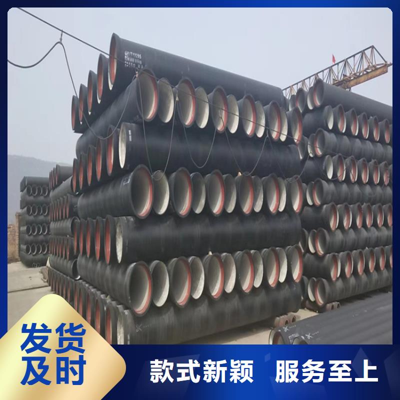 球墨铸铁管球墨铸铁溢流井盖加工定制