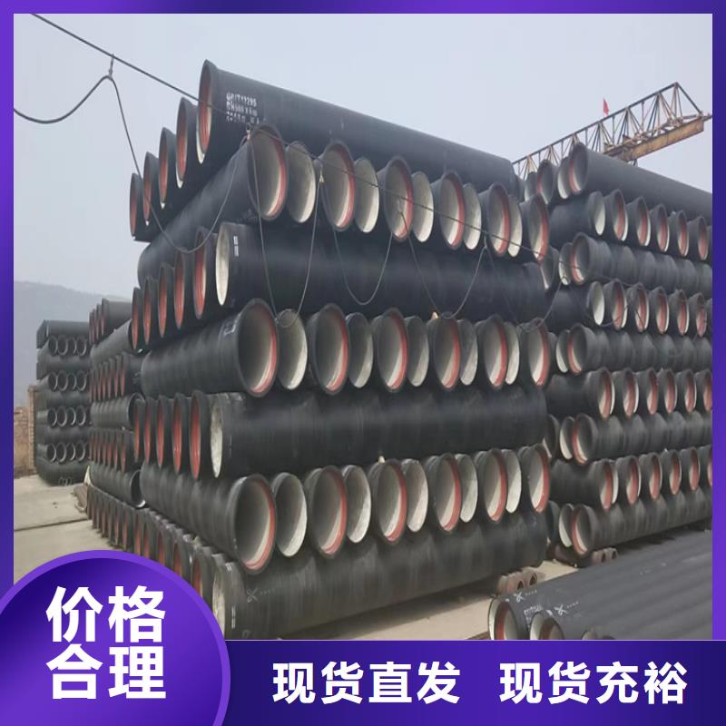 球墨铸铁管重型井盖厂家现货批发