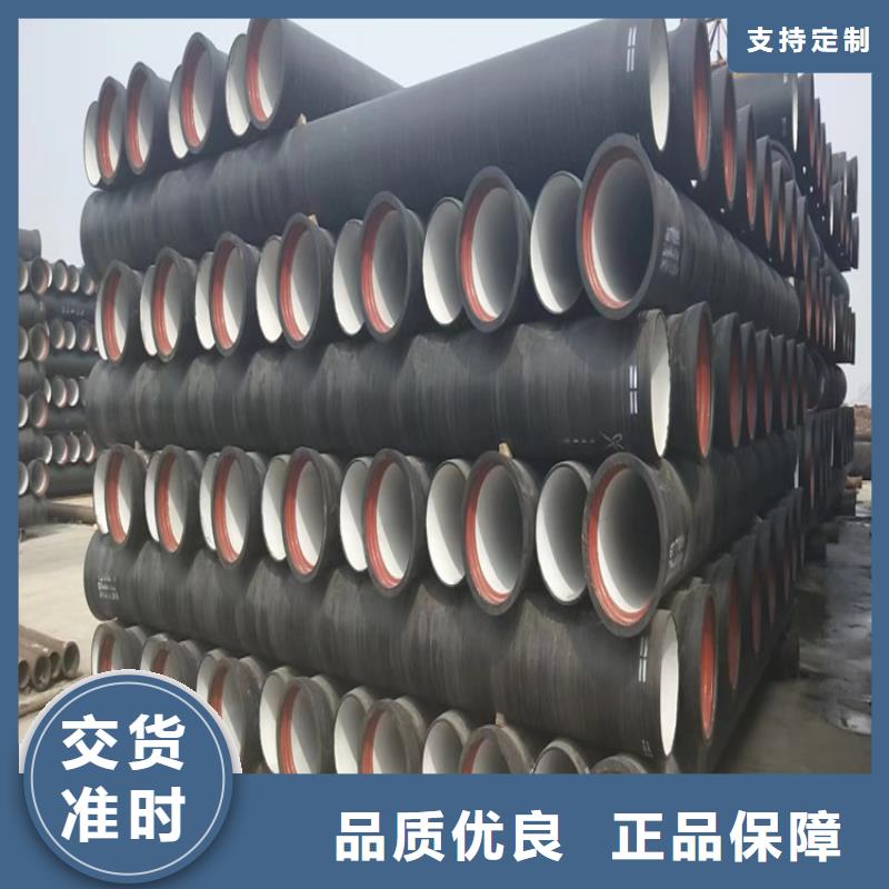 球墨铸铁管B125球墨铸铁井盖一致好评产品