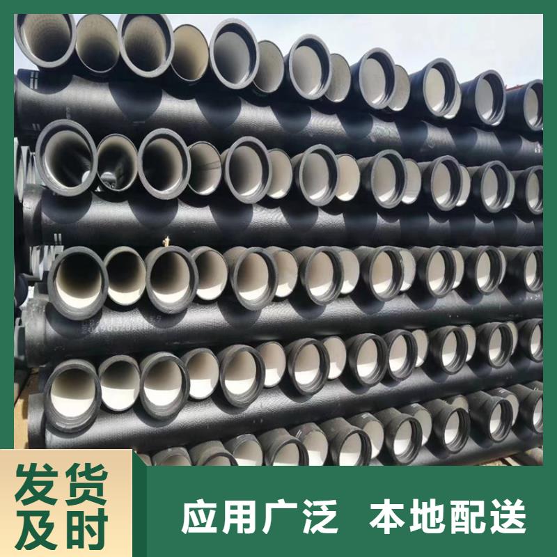 球墨铸铁管DN600球墨铸铁井盖诚信经营