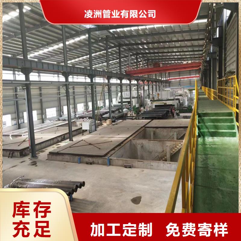 球墨铸铁管球墨铸铁井盖源厂直接供货