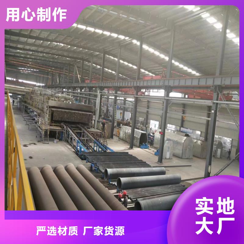 球墨铸铁管,圆井700*900服务始终如一
